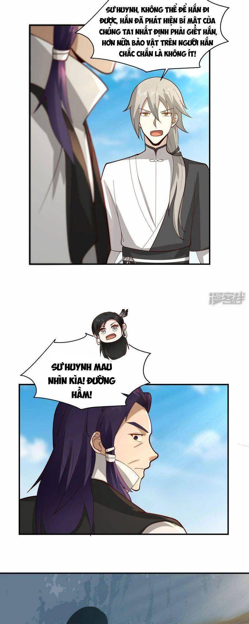 Hỗn Độn Đan Thần chapter 268 - Trang 3