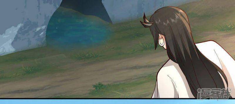 Hỗn Độn Đan Thần chapter 268 - Trang 4