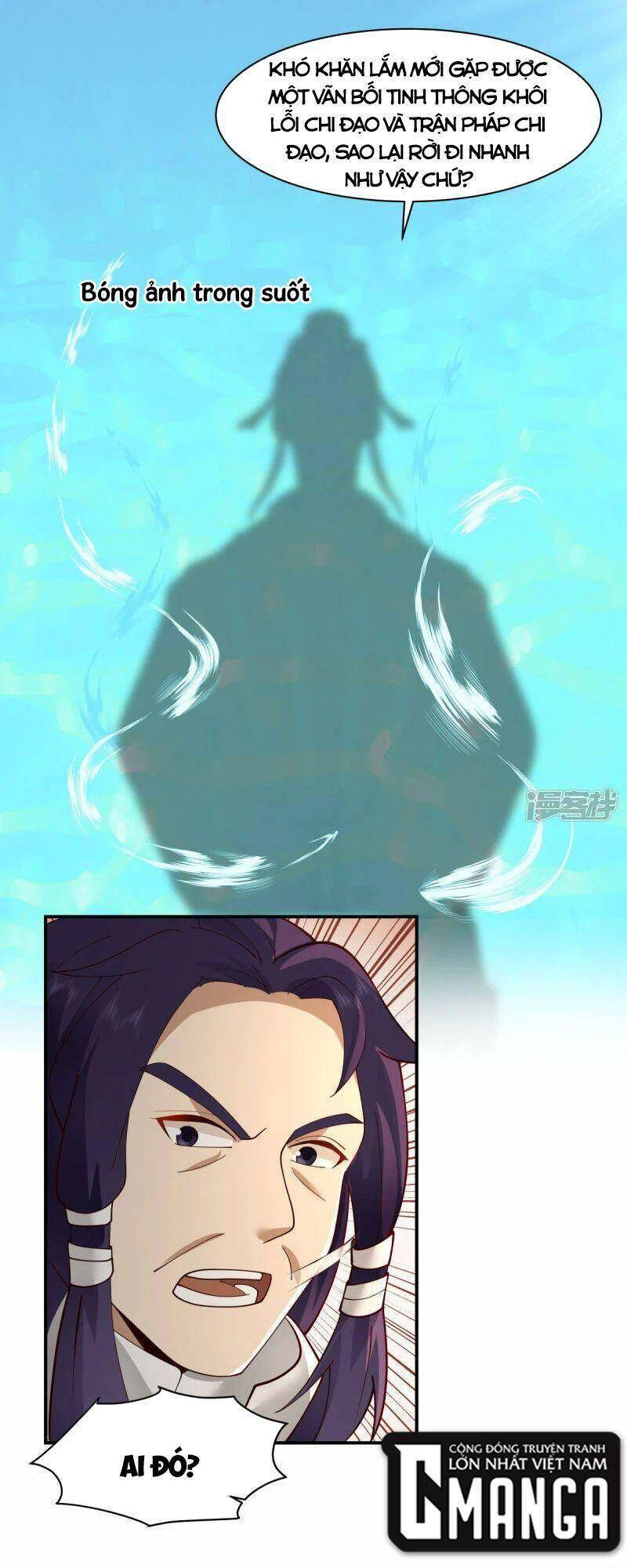 Hỗn Độn Đan Thần chapter 268 - Trang 5