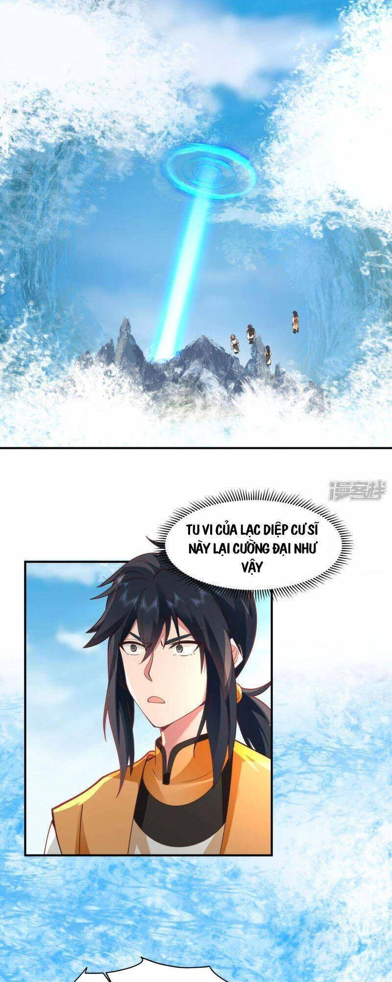 Hỗn Độn Đan Thần chapter 268 - Trang 7