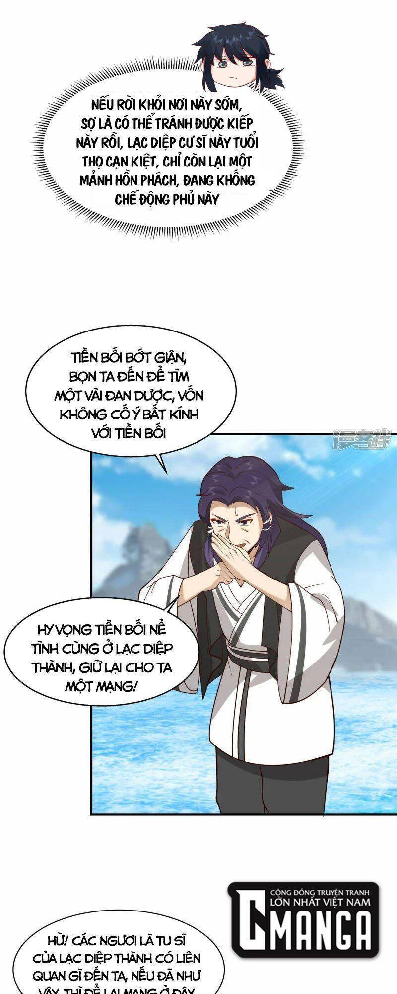 Hỗn Độn Đan Thần chapter 268 - Trang 9