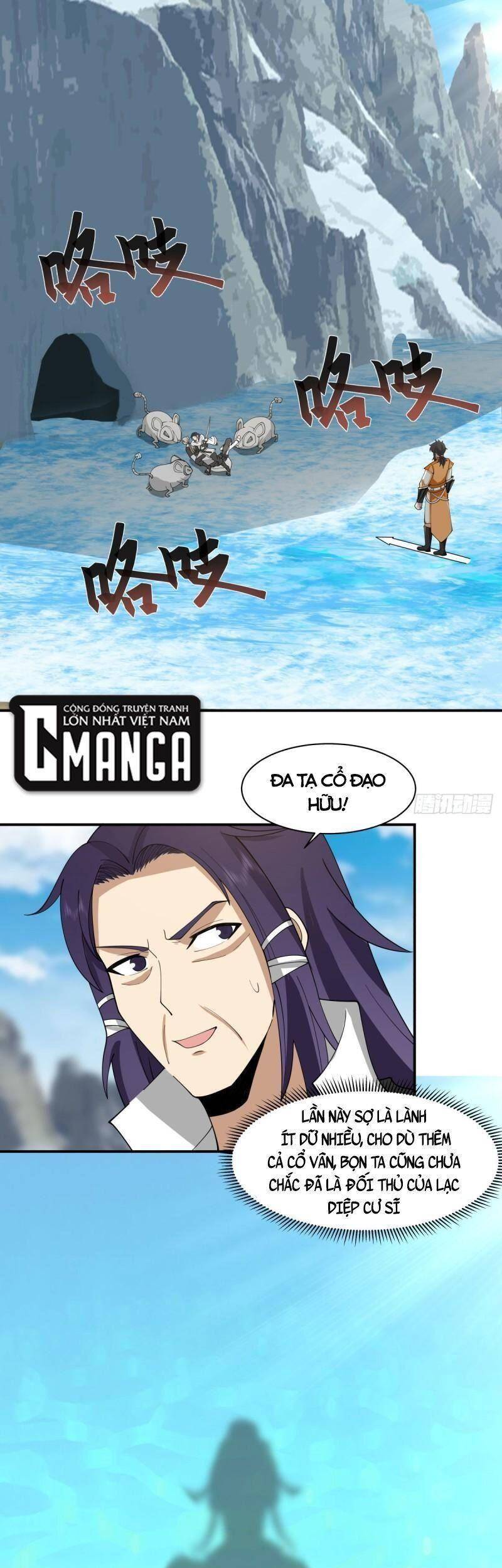Hỗn Độn Đan Thần chapter 269 - Trang 1