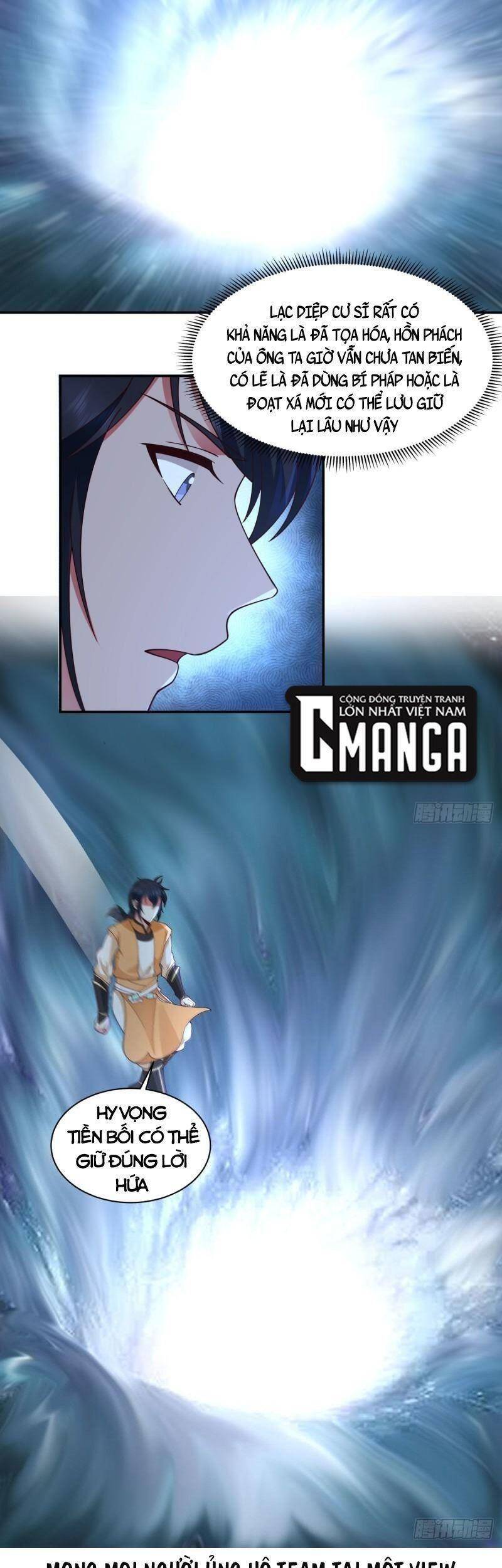Hỗn Độn Đan Thần chapter 269 - Trang 14