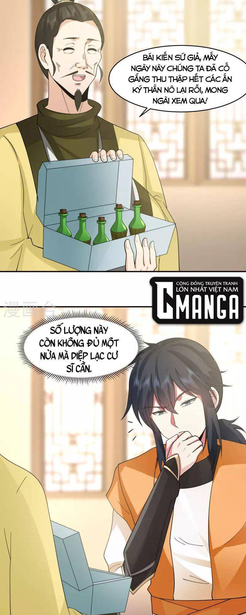 Hỗn Độn Đan Thần chapter 273 - Trang 1