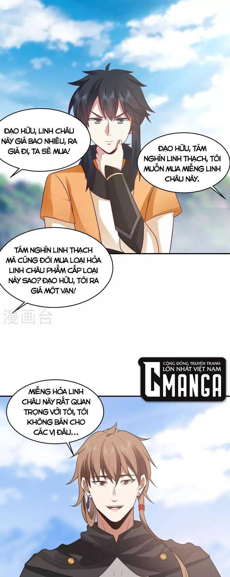 Hỗn Độn Đan Thần chapter 273 - Trang 13