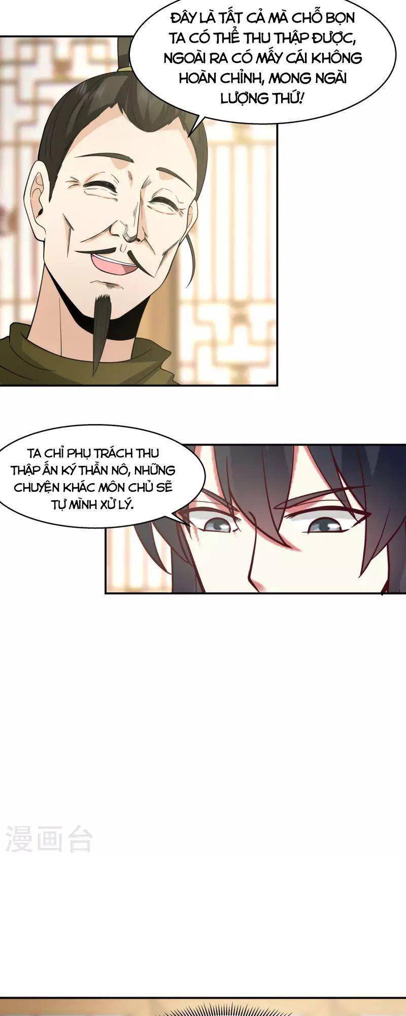 Hỗn Độn Đan Thần chapter 273 - Trang 3