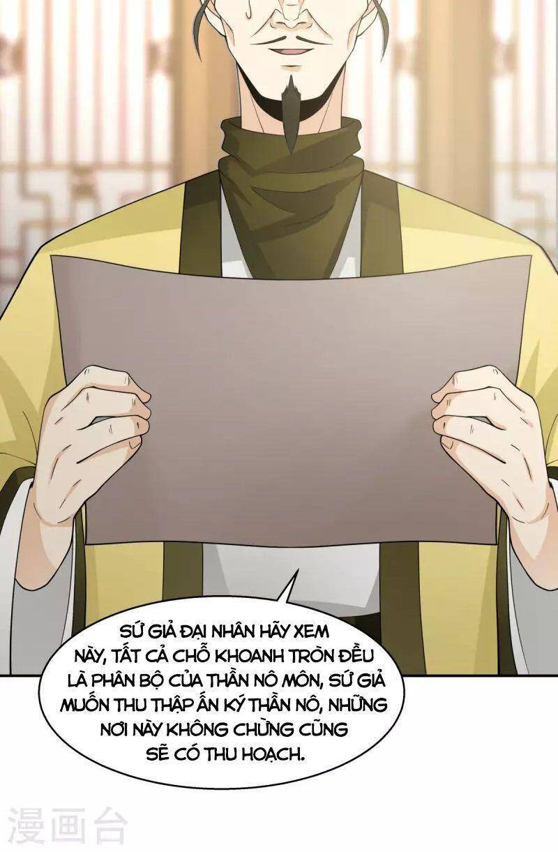 Hỗn Độn Đan Thần chapter 273 - Trang 6