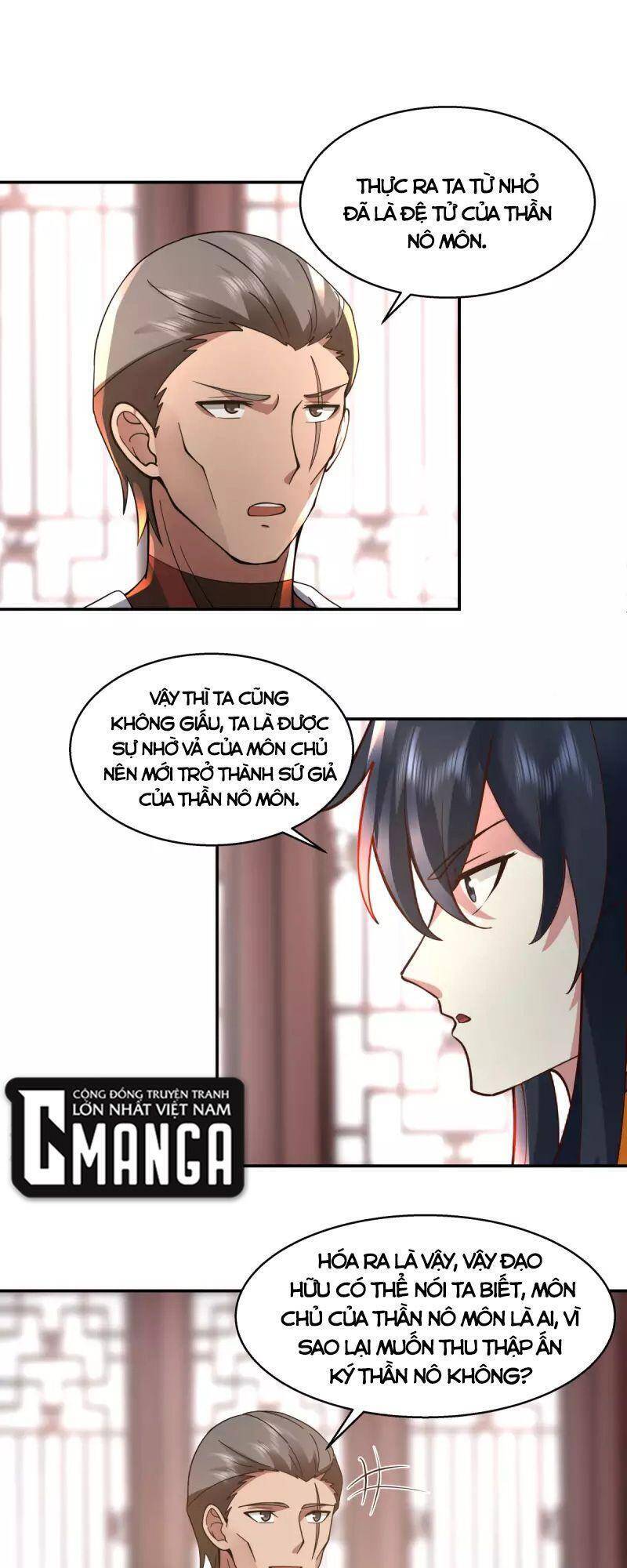 Hỗn Độn Đan Thần chapter 274 - Trang 13