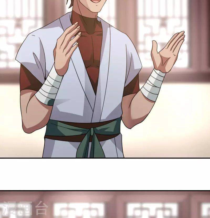 Hỗn Độn Đan Thần chapter 274 - Trang 14