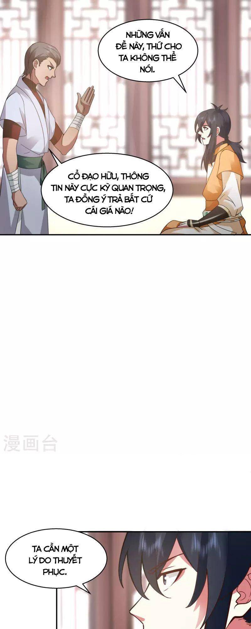 Hỗn Độn Đan Thần chapter 274 - Trang 15