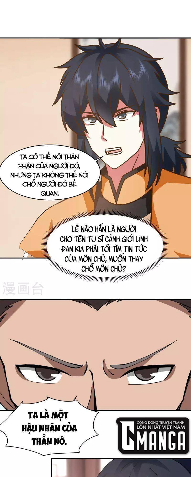 Hỗn Độn Đan Thần chapter 274 - Trang 17