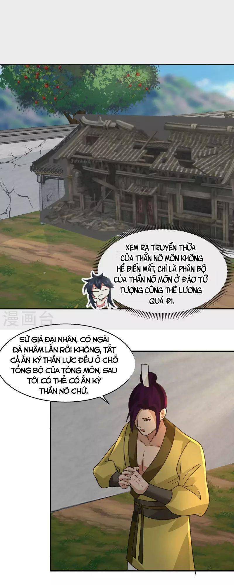 Hỗn Độn Đan Thần chapter 274 - Trang 3