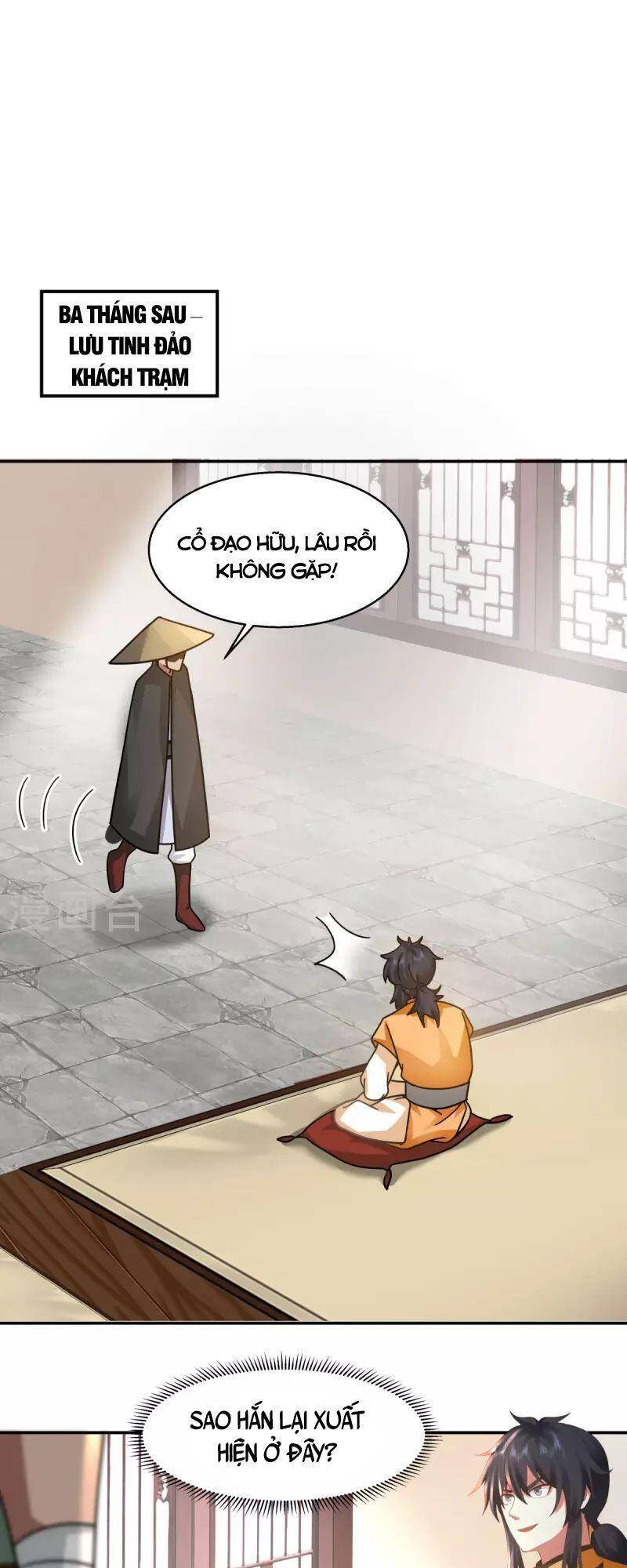Hỗn Độn Đan Thần chapter 274 - Trang 7