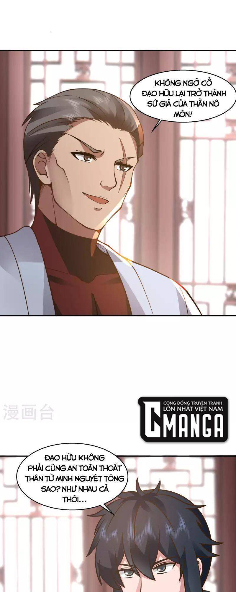 Hỗn Độn Đan Thần chapter 274 - Trang 9