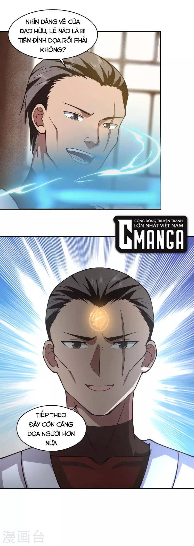 Hỗn Độn Đan Thần chapter 275 - Trang 11