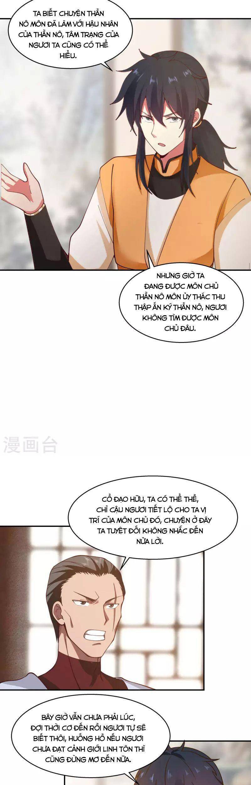 Hỗn Độn Đan Thần chapter 275 - Trang 2