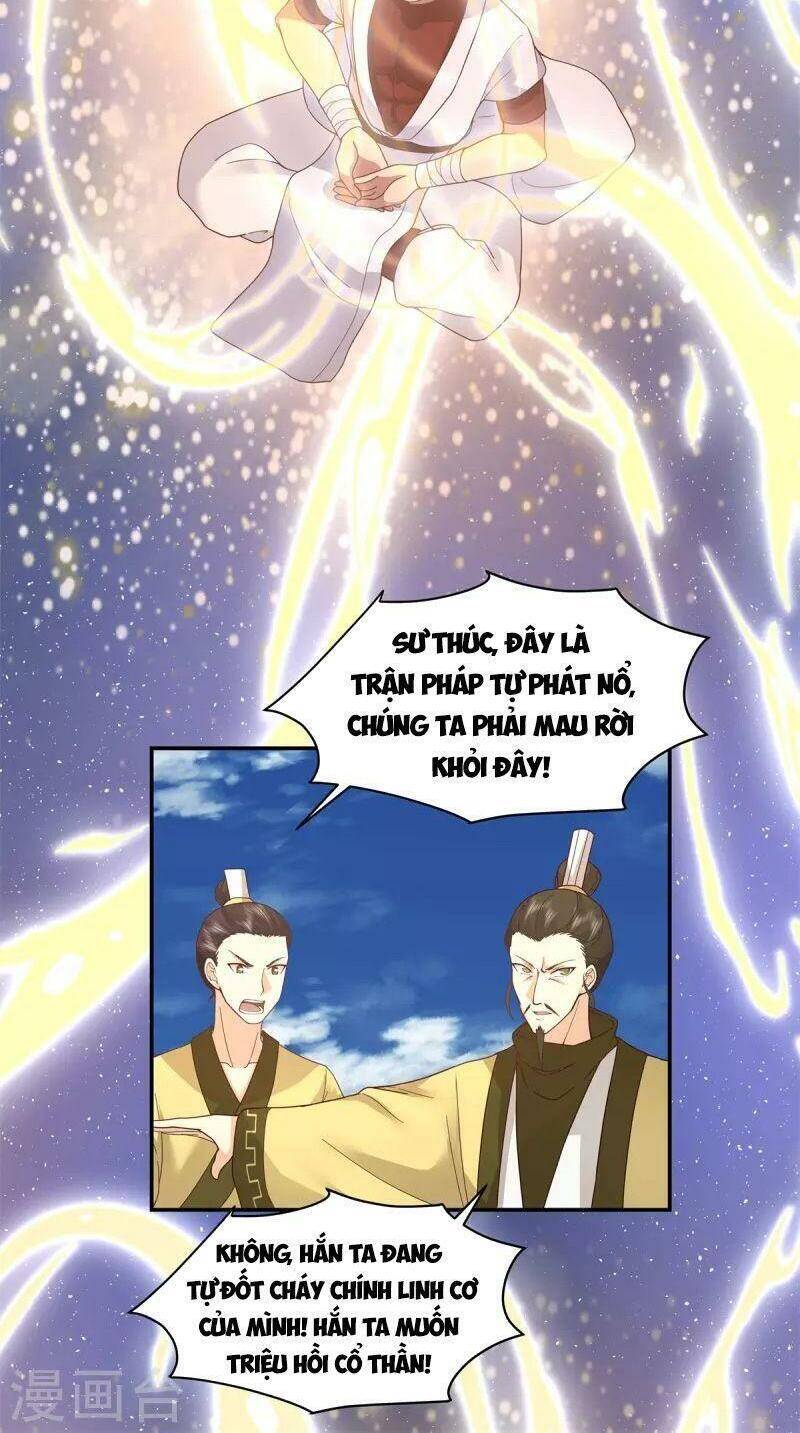 Hỗn Độn Đan Thần chapter 278 - Trang 12