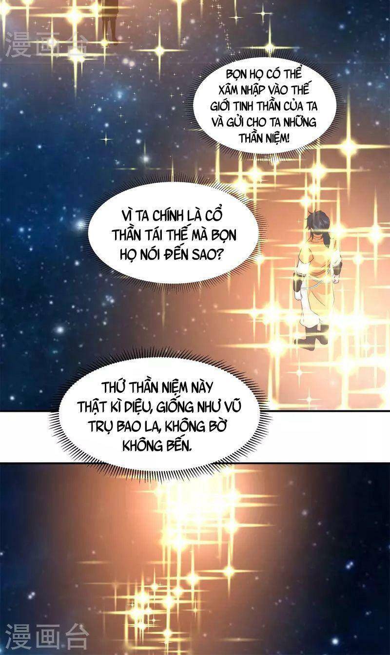 Hỗn Độn Đan Thần chapter 278 - Trang 16