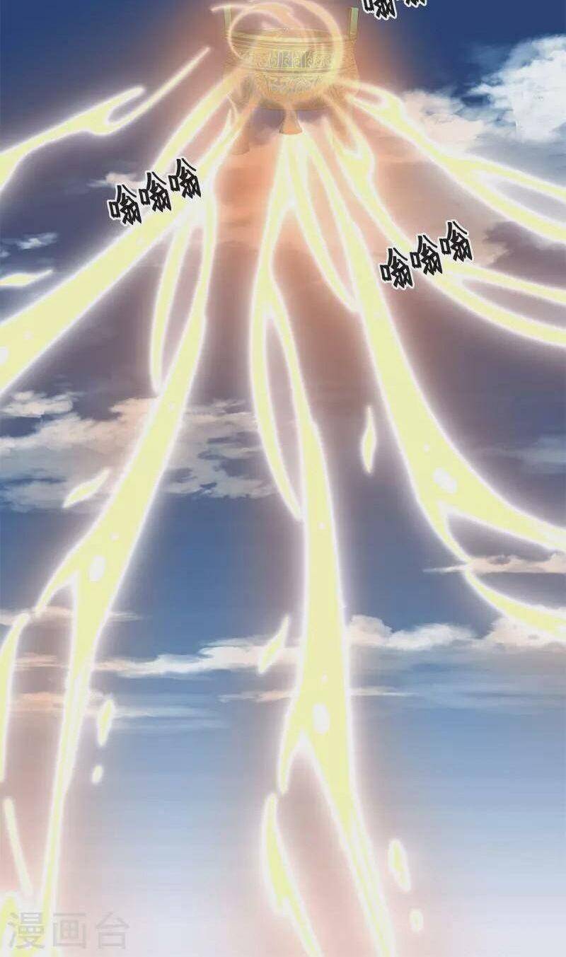 Hỗn Độn Đan Thần chapter 278 - Trang 10