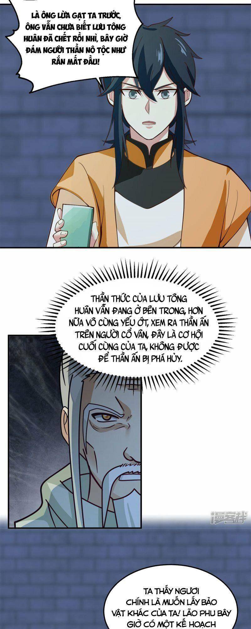 Hỗn Độn Đan Thần chapter 280 - Trang 17