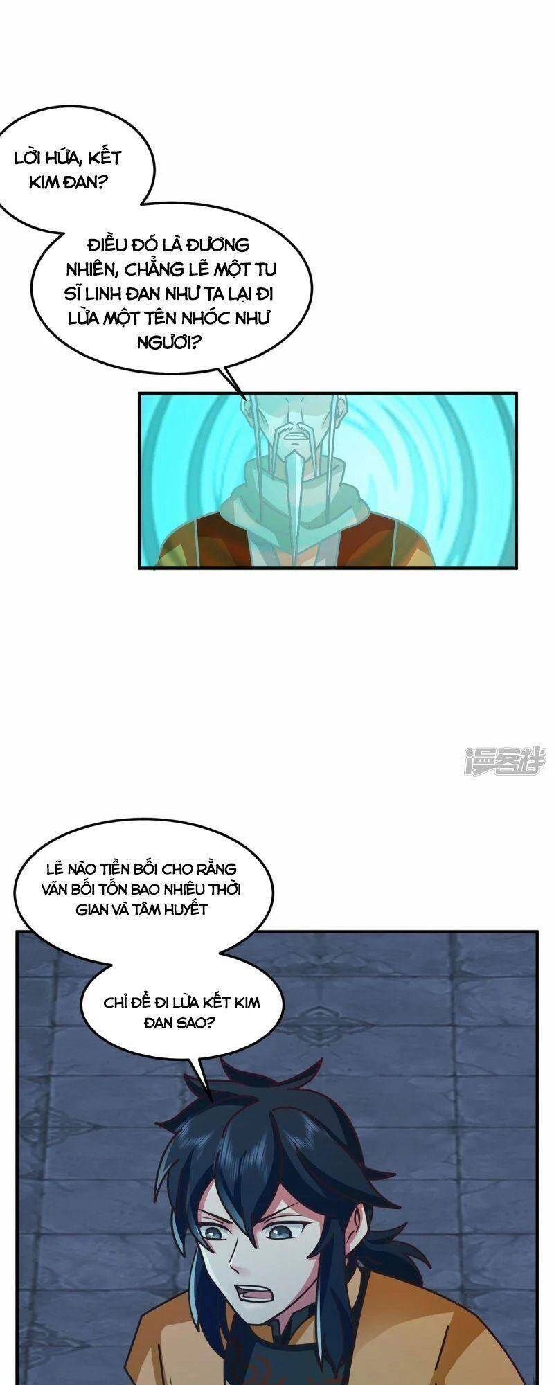 Hỗn Độn Đan Thần chapter 280 - Trang 3