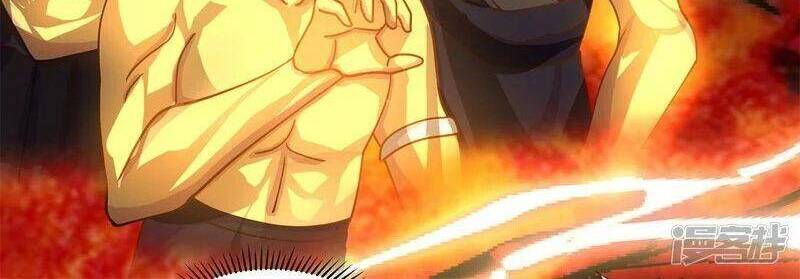 Hỗn Độn Đan Thần chapter 282 - Trang 4