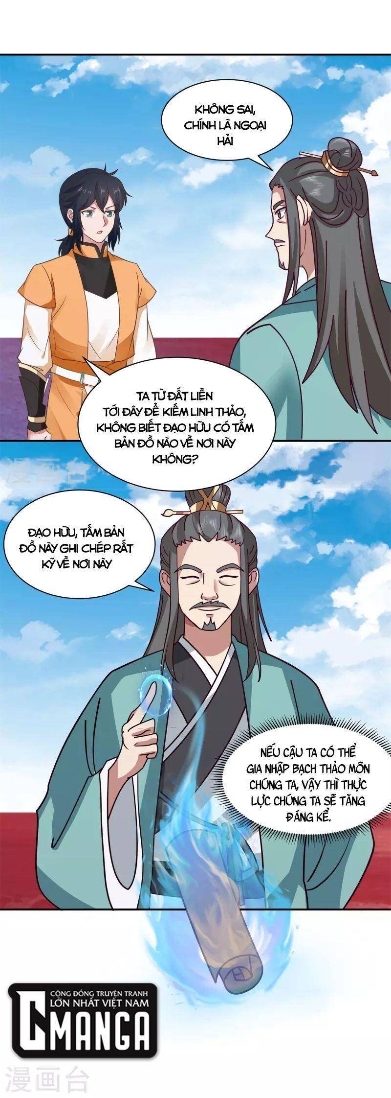 Hỗn Độn Đan Thần chapter 283 - Trang 5