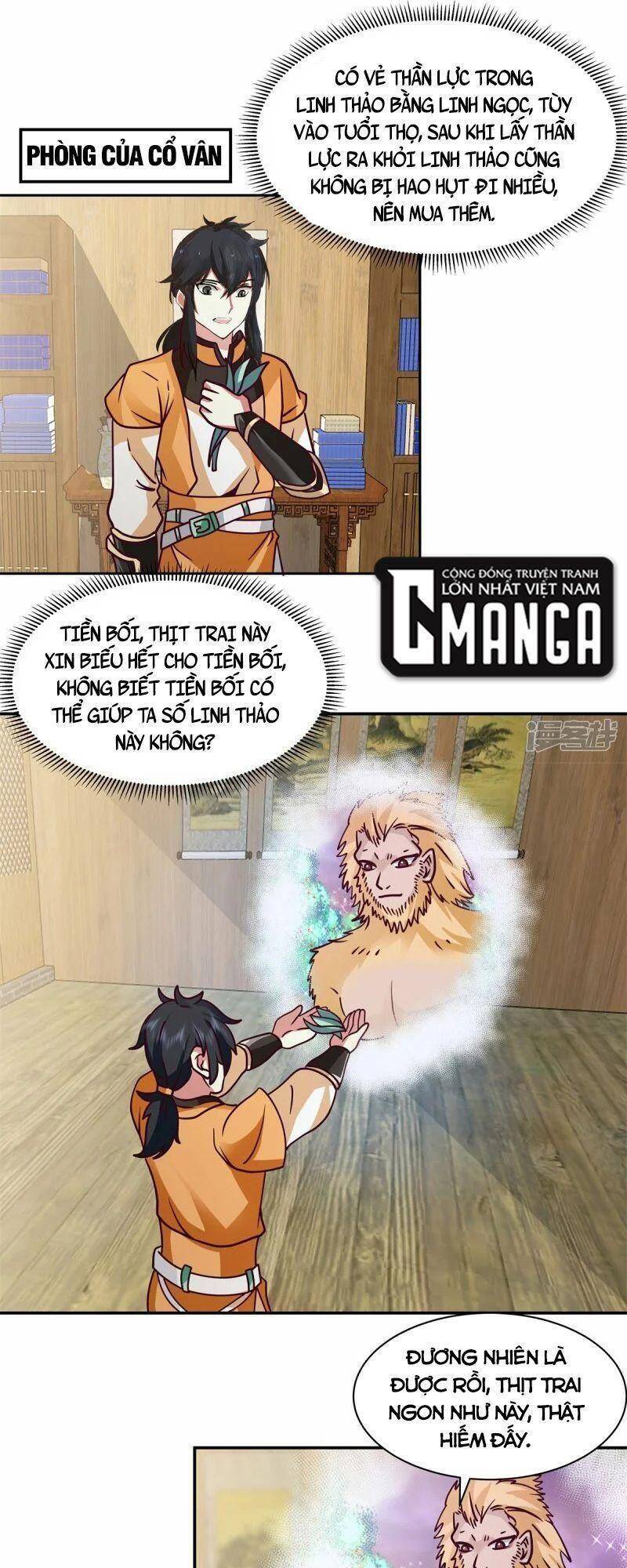 Hỗn Độn Đan Thần chapter 285 - Trang 1