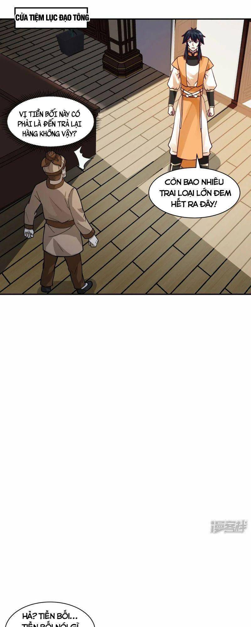 Hỗn Độn Đan Thần chapter 285 - Trang 13