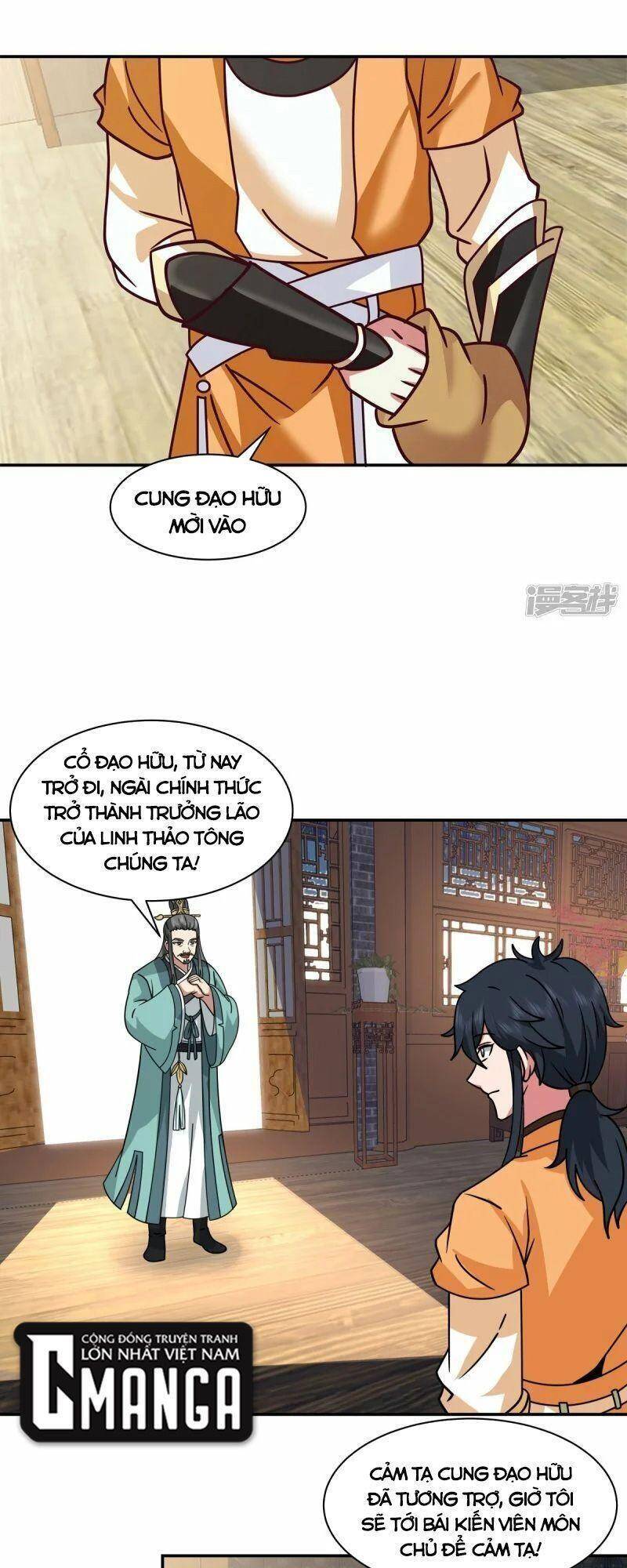 Hỗn Độn Đan Thần chapter 285 - Trang 5