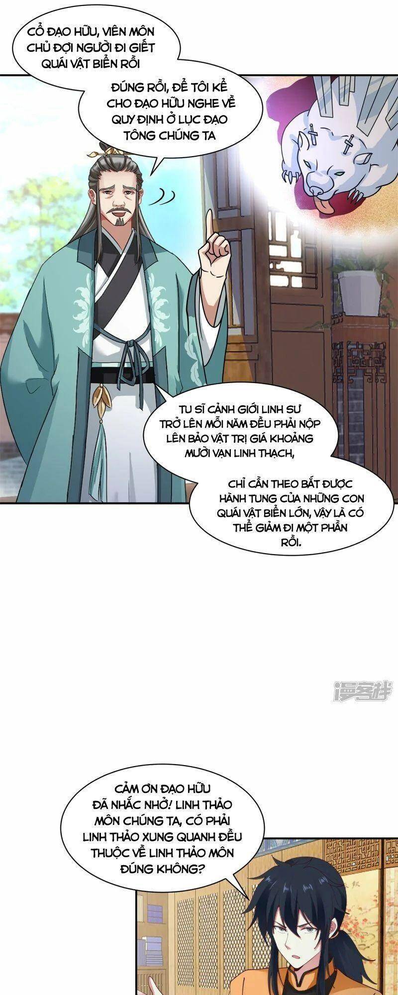 Hỗn Độn Đan Thần chapter 285 - Trang 7