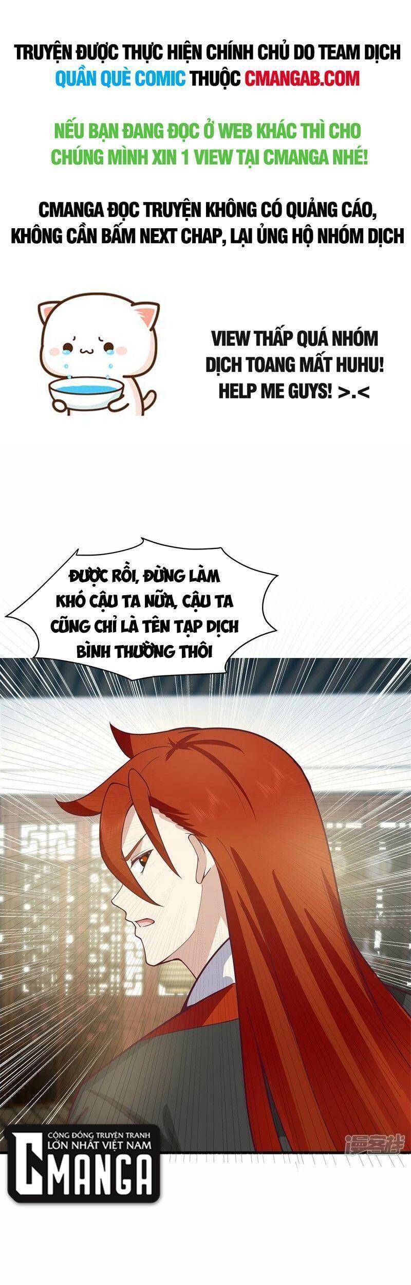 Hỗn Độn Đan Thần chapter 287 - Trang 1