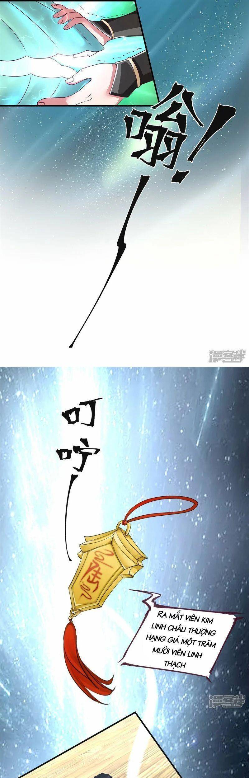 Hỗn Độn Đan Thần chapter 288 - Trang 3
