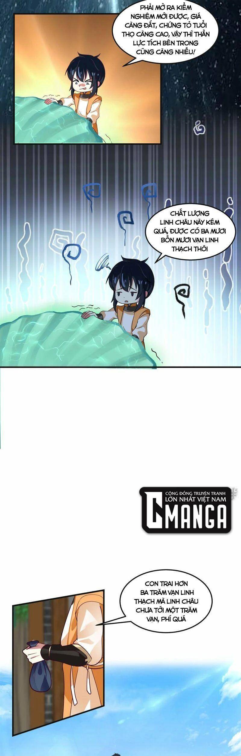 Hỗn Độn Đan Thần chapter 288 - Trang 5