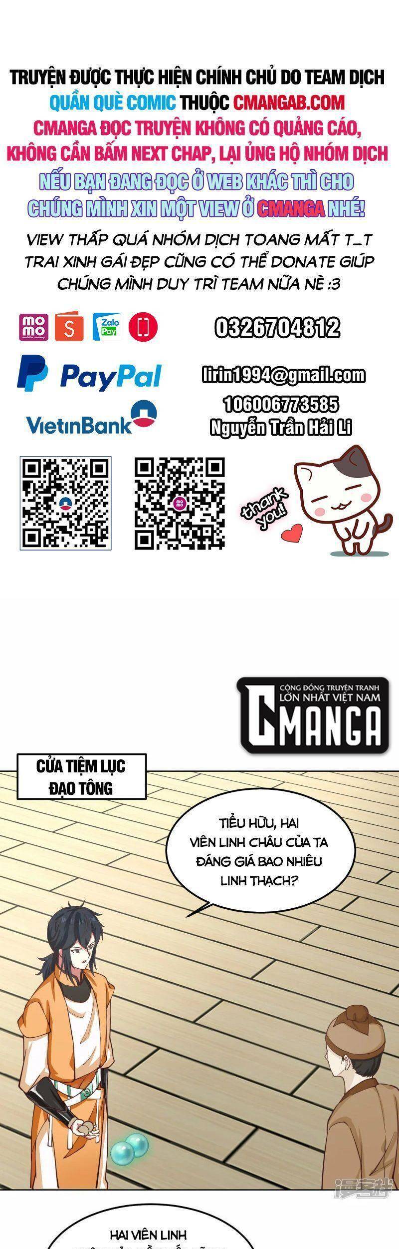 Hỗn Độn Đan Thần chapter 289 - Trang 1