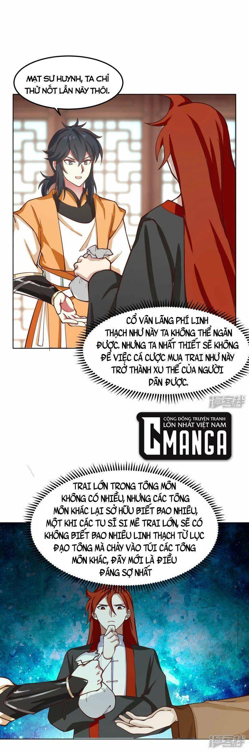 Hỗn Độn Đan Thần chapter 289 - Trang 5