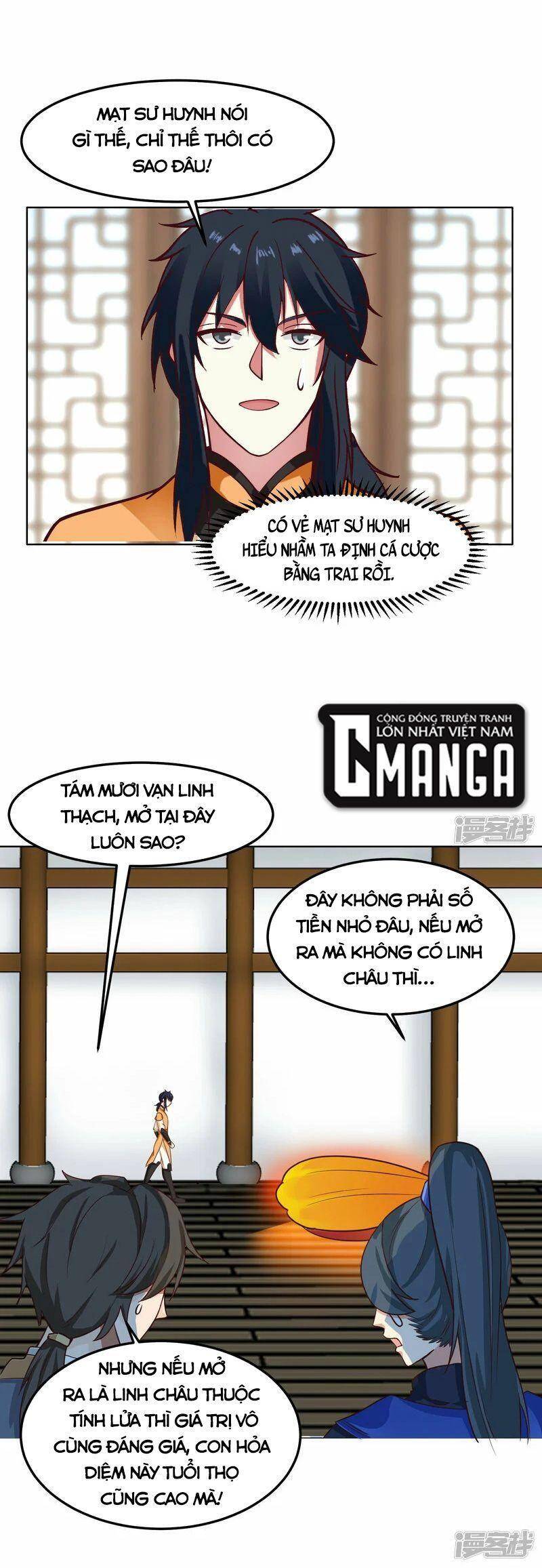 Hỗn Độn Đan Thần chapter 289 - Trang 7
