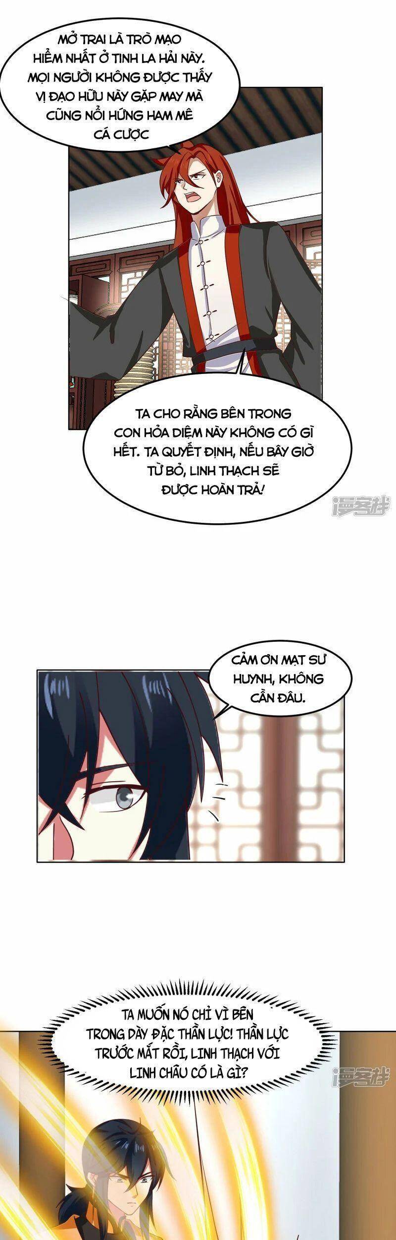 Hỗn Độn Đan Thần chapter 289 - Trang 8