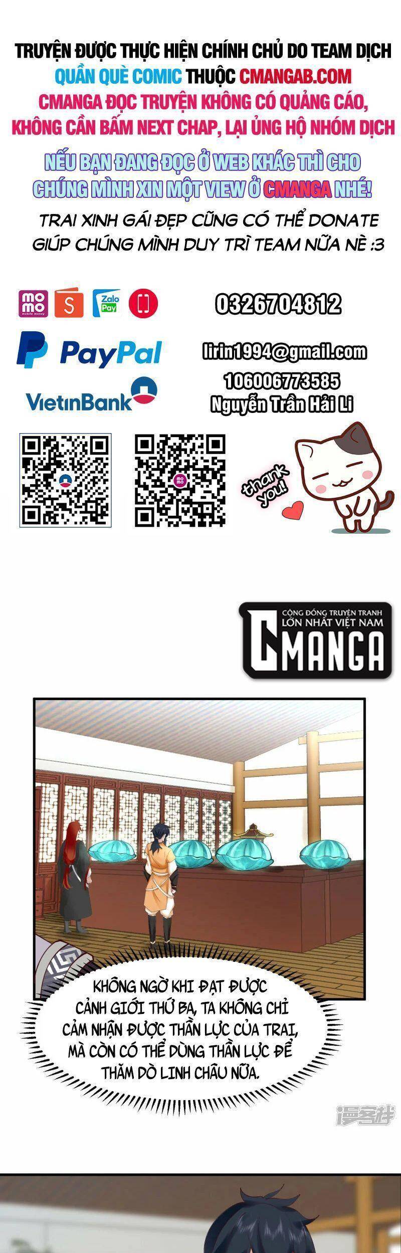 Hỗn Độn Đan Thần chapter 290 - Trang 1