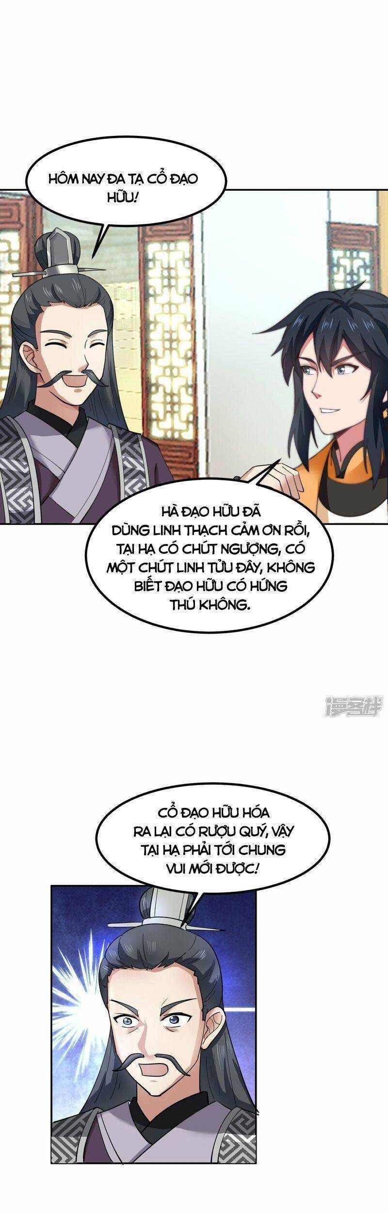 Hỗn Độn Đan Thần chapter 290 - Trang 12