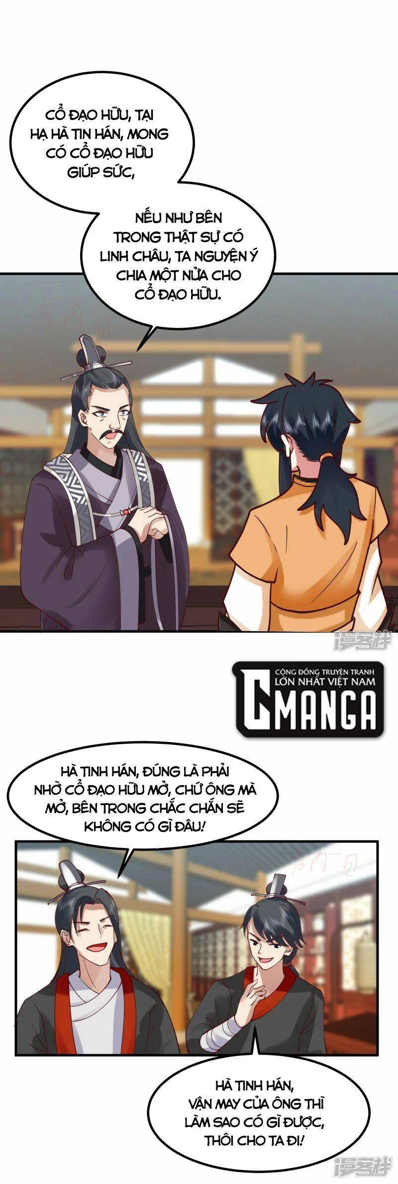 Hỗn Độn Đan Thần chapter 290 - Trang 4