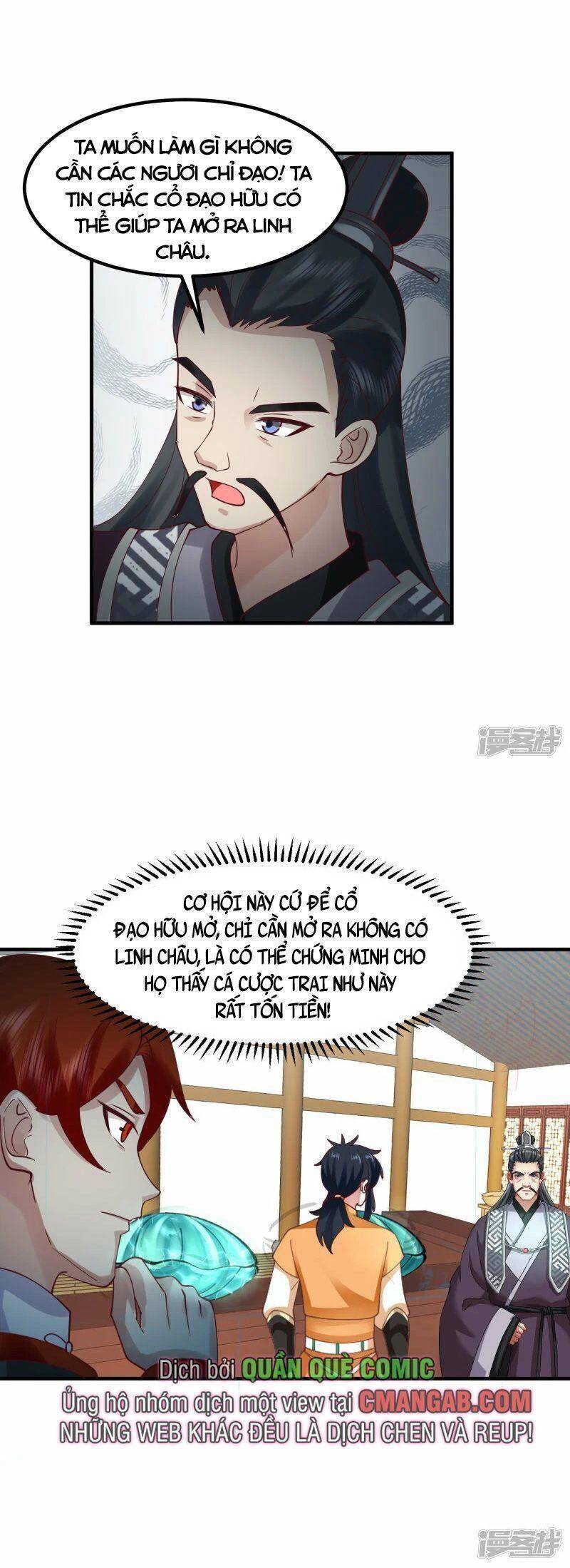 Hỗn Độn Đan Thần chapter 290 - Trang 5