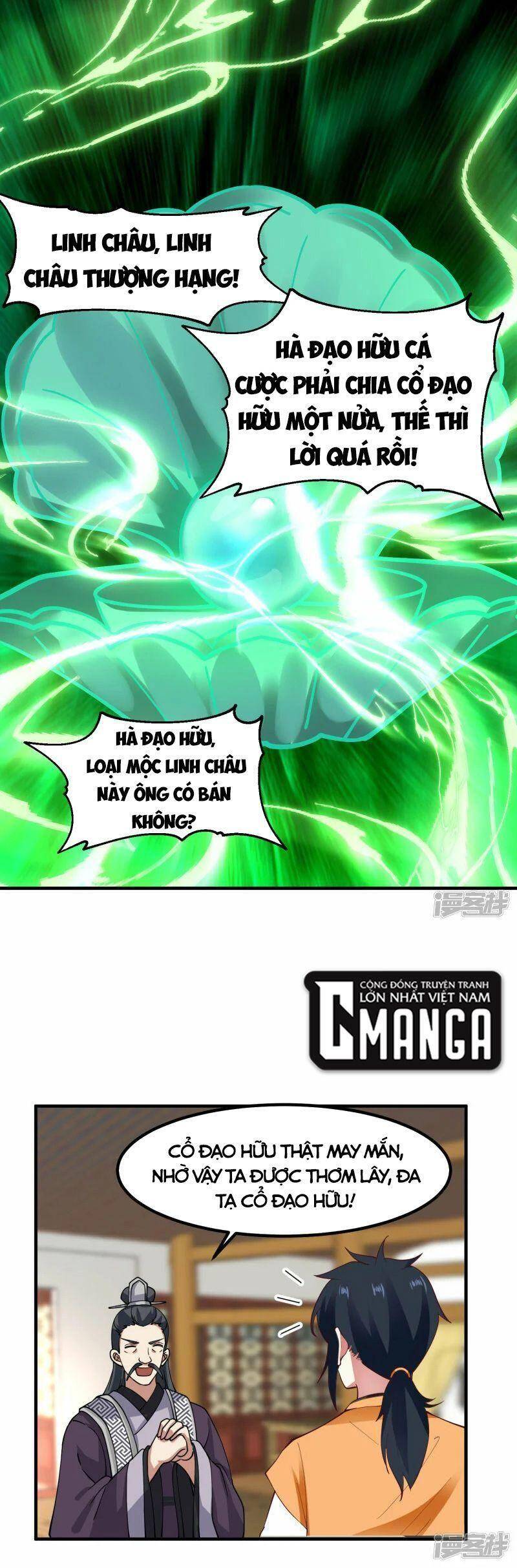 Hỗn Độn Đan Thần chapter 290 - Trang 8
