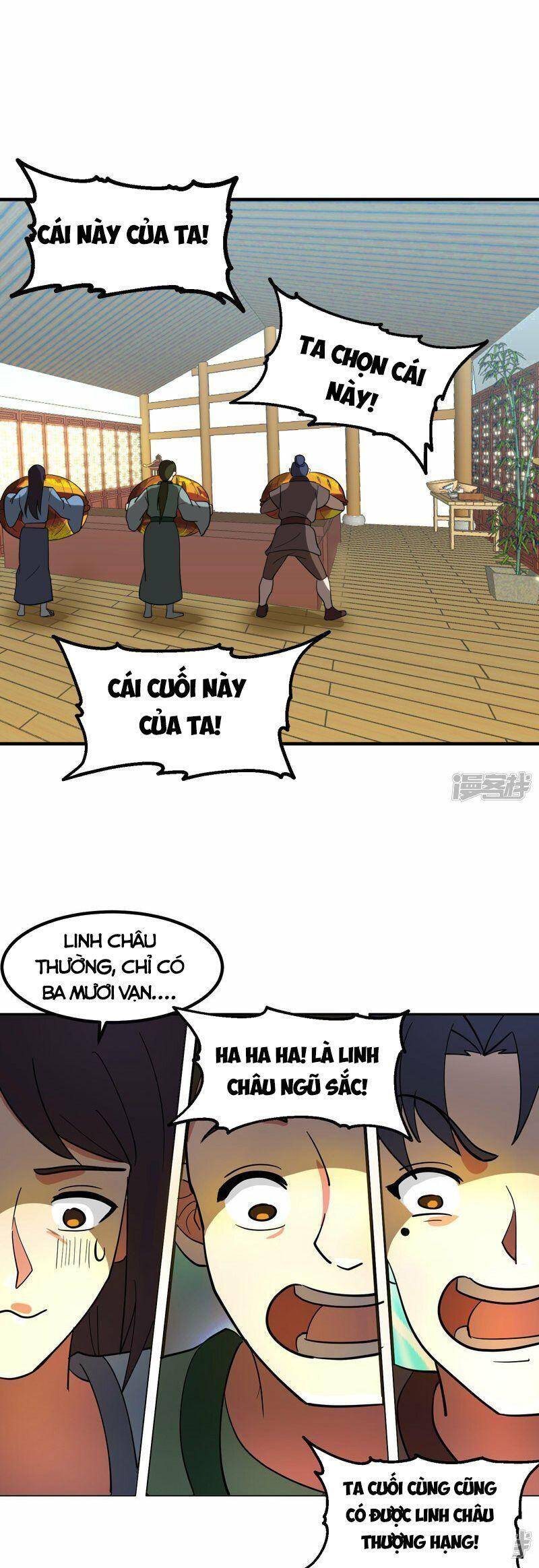 Hỗn Độn Đan Thần chapter 290 - Trang 10