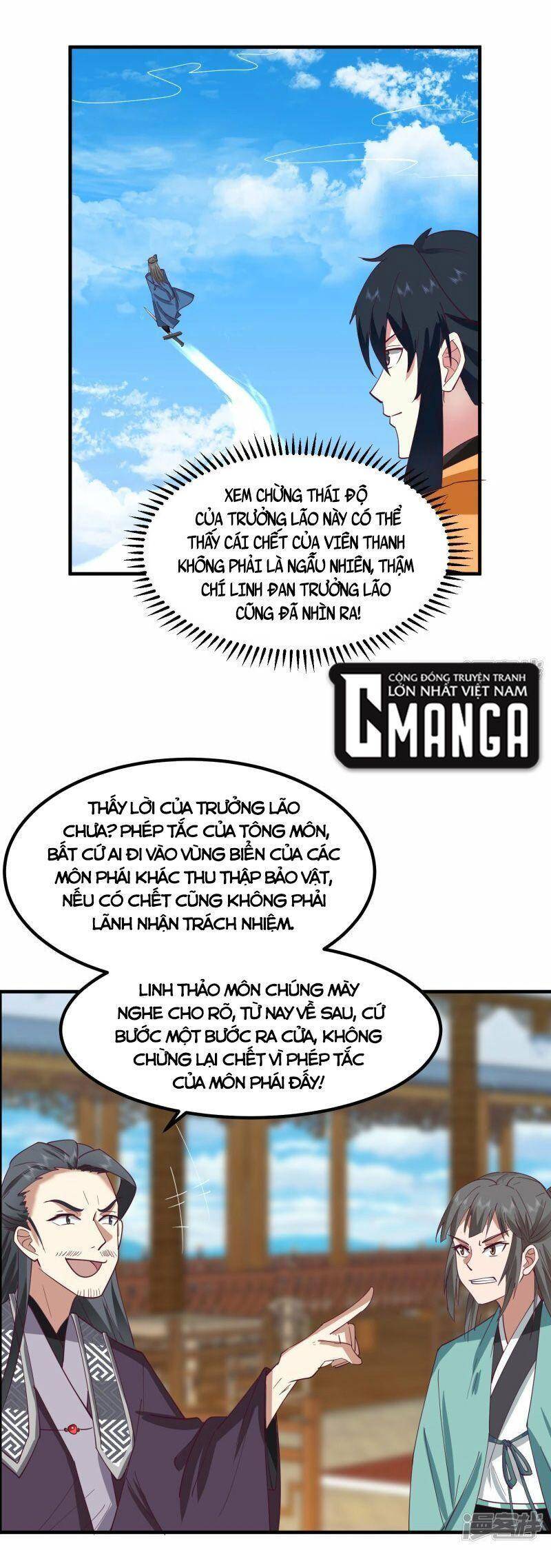Hỗn Độn Đan Thần chapter 291 - Trang 11