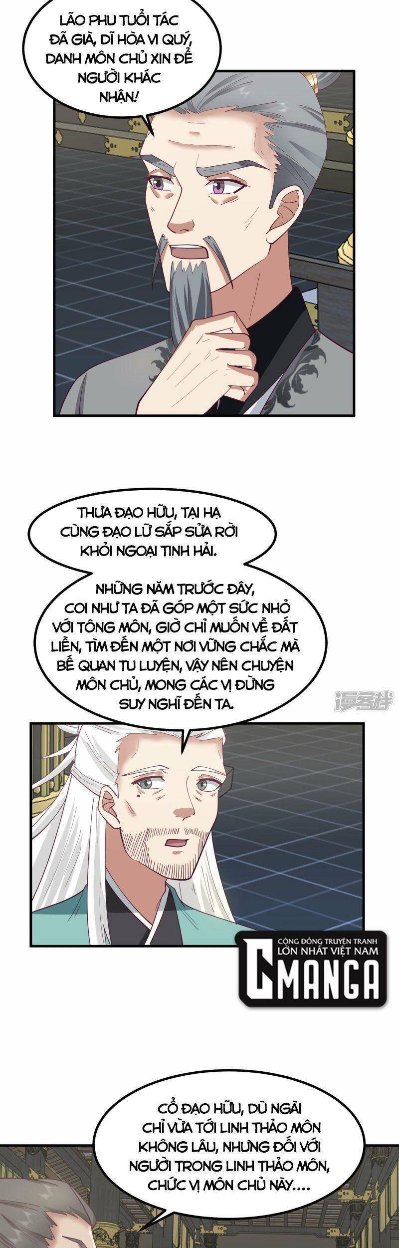 Hỗn Độn Đan Thần chapter 291 - Trang 14