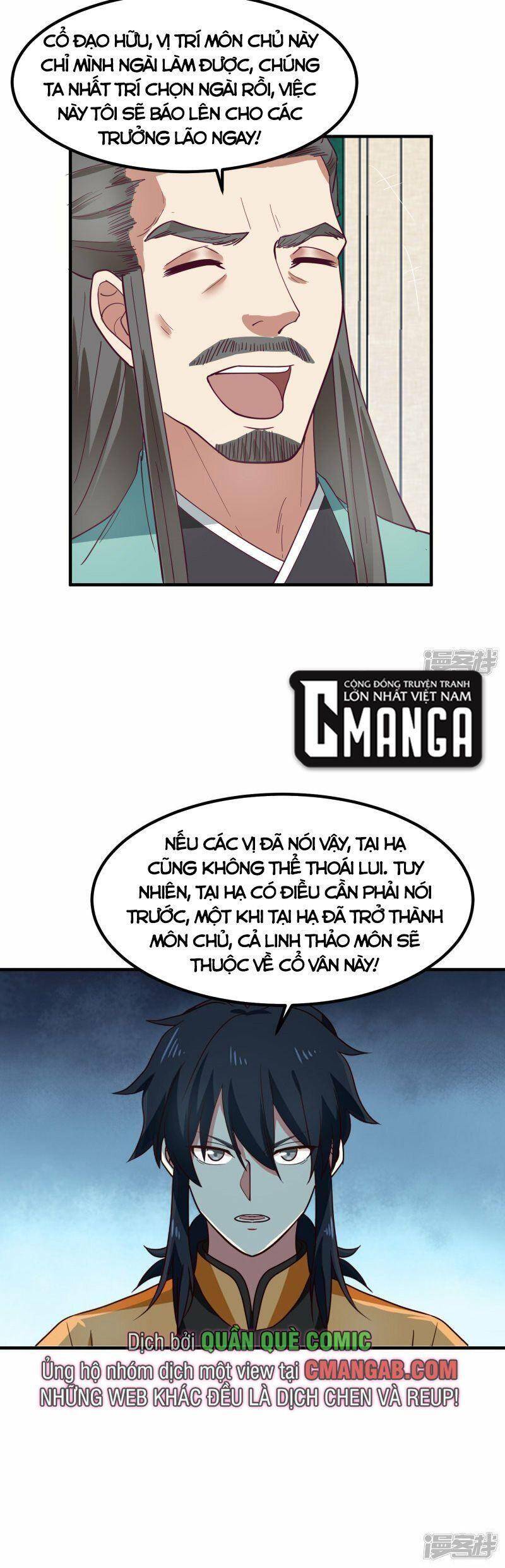 Hỗn Độn Đan Thần chapter 291 - Trang 17