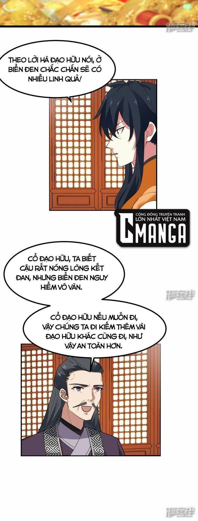 Hỗn Độn Đan Thần chapter 291 - Trang 2