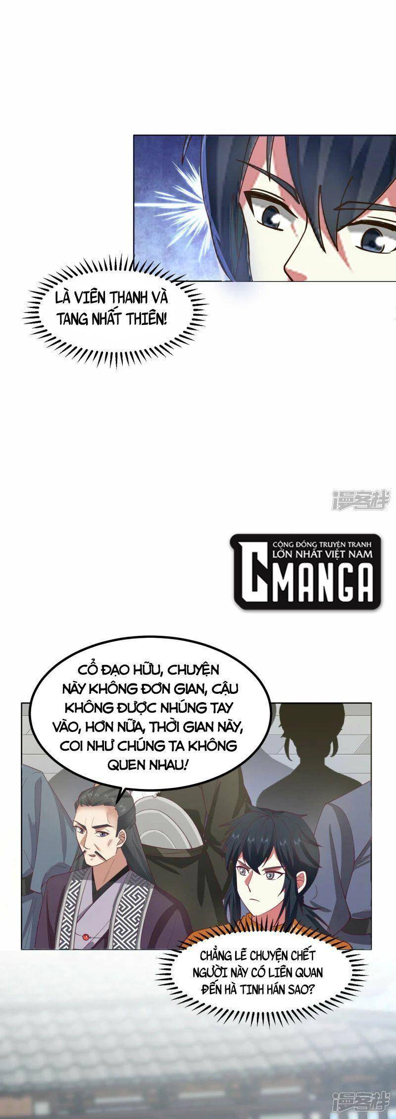 Hỗn Độn Đan Thần chapter 291 - Trang 7