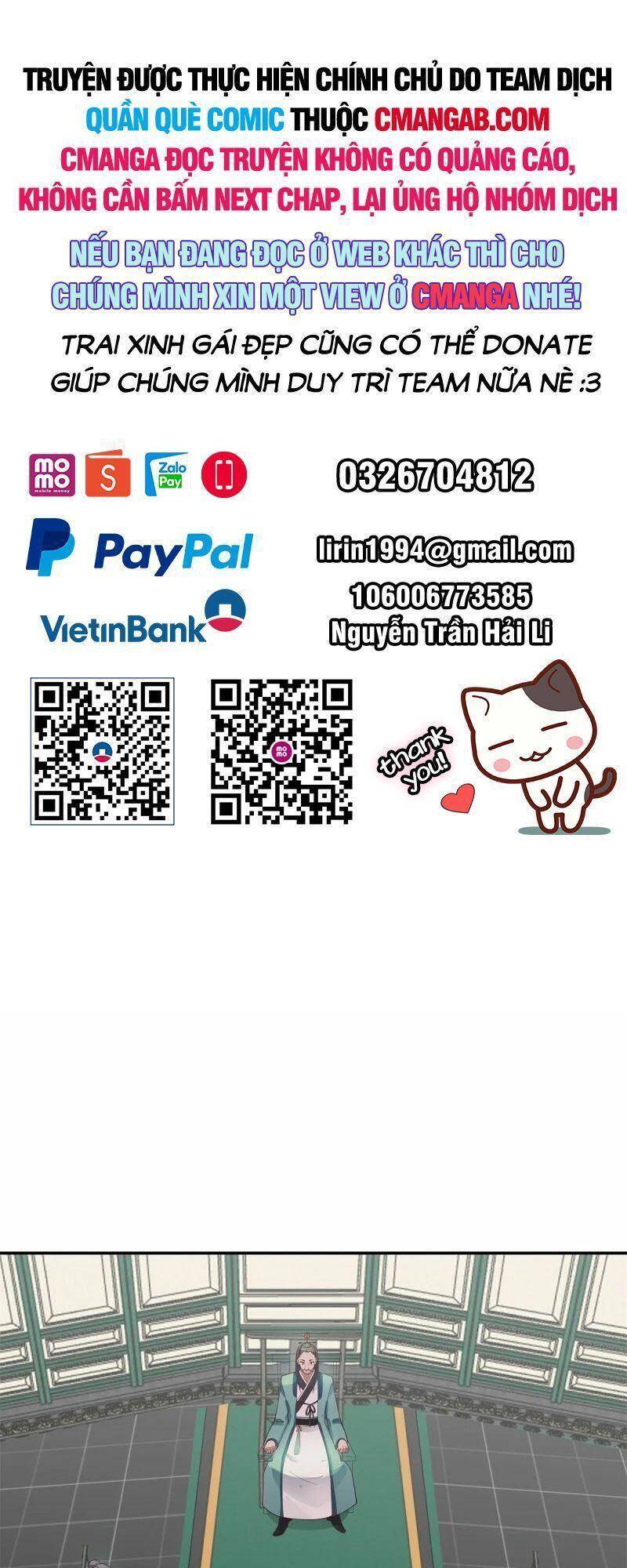 Hỗn Độn Đan Thần chapter 292 - Trang 1